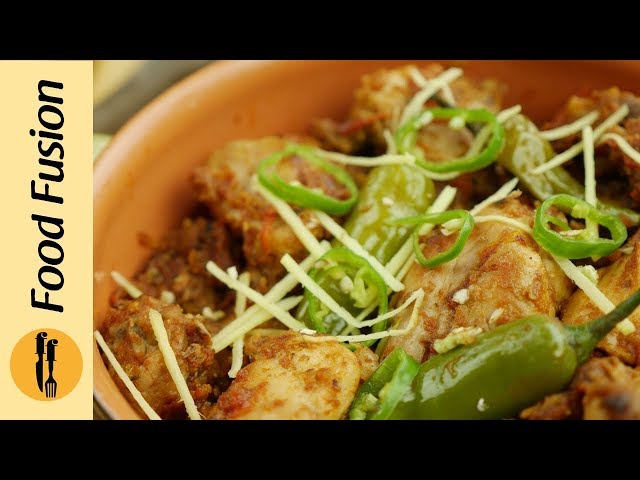 Chicken Koila Karahi Recipe by Food Fusion class=