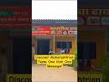 Discover Maharashtrian Taste: One Visit, One Message! #shortsfeed #shorts #viralshorts