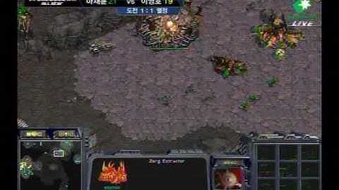 090926 All Stars - sAviOr vs Flash  #1/2