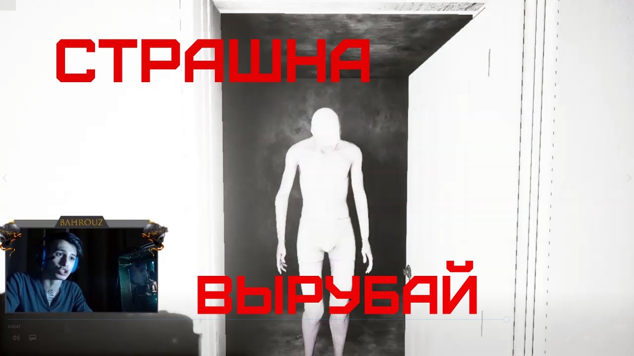 САМАЯ СТРАШНАЯ ИГРА 2018 Visage  (Быстрый Обзор, Скриммеры)