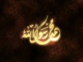 اجمل نشيد كردي اجمل نشيد كردي
