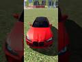BMW M3 cheat code#viral short#indian monster bike 3d#indian monster bike 3d new update#rgs