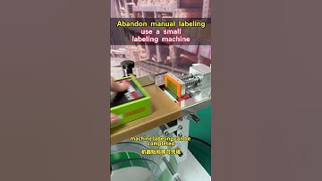 One labeling machine can replace 3-5 workers to label.  #agent #machine  #labelingmachine  #factory