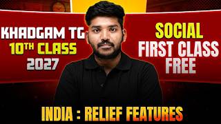 Social First Class For Free | KHADGAM TG 10th Class 2027 Batch Starts Now | PW Telugu