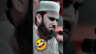 একি বললেন  গোলাম রব্বানি সাহেব?? // golam rabbani funny waj // #shorts #islamic #golam rabbani