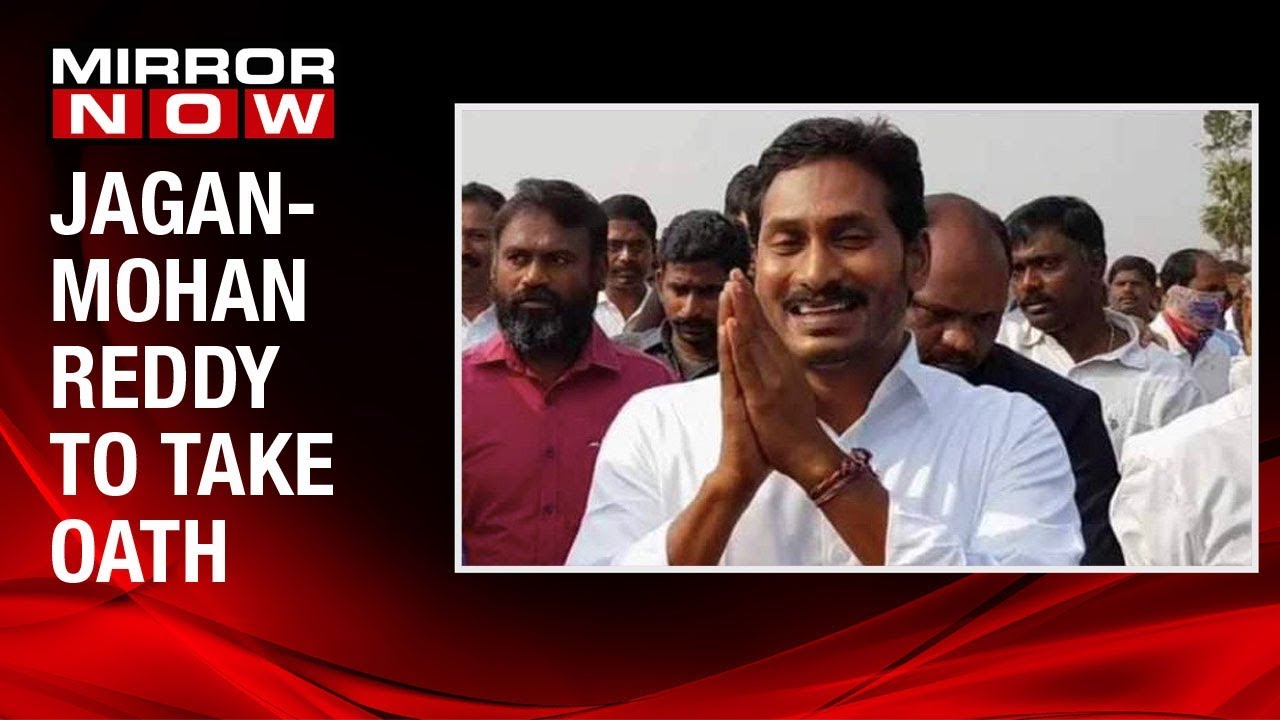 YSRCP Chief Jaganmohan Reddy to take oath as the Chief Minister on 30th May kavita krishnan family