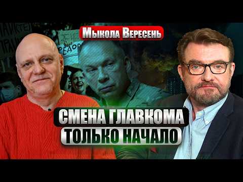 Youtube видео