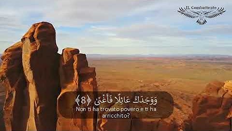italiano arabo  سورة الضحى   قران مترجم عربي ايطالي