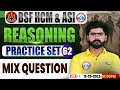 BSF HCM Reasoning Class | BSF Reasoning Practice Set #62 | BSF Reasoning By Kuldeep Sir
