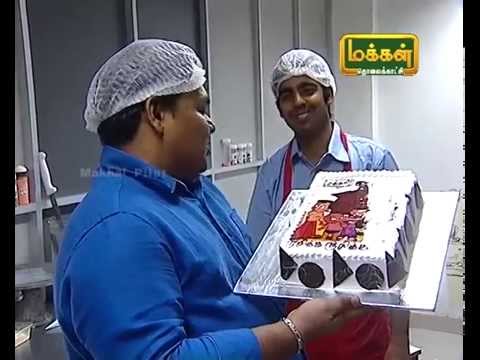 making-of-photo-cake---cake-park-chennai