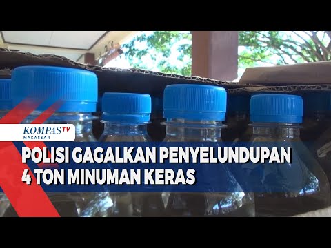 Video: Apa itu minuman penyelundup?