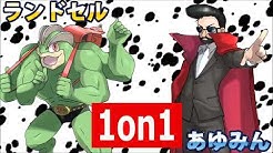 ランドセル Youtube ランドセル Youtube
