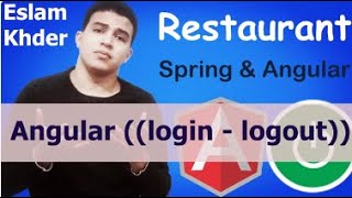 Angular ((login - logout))