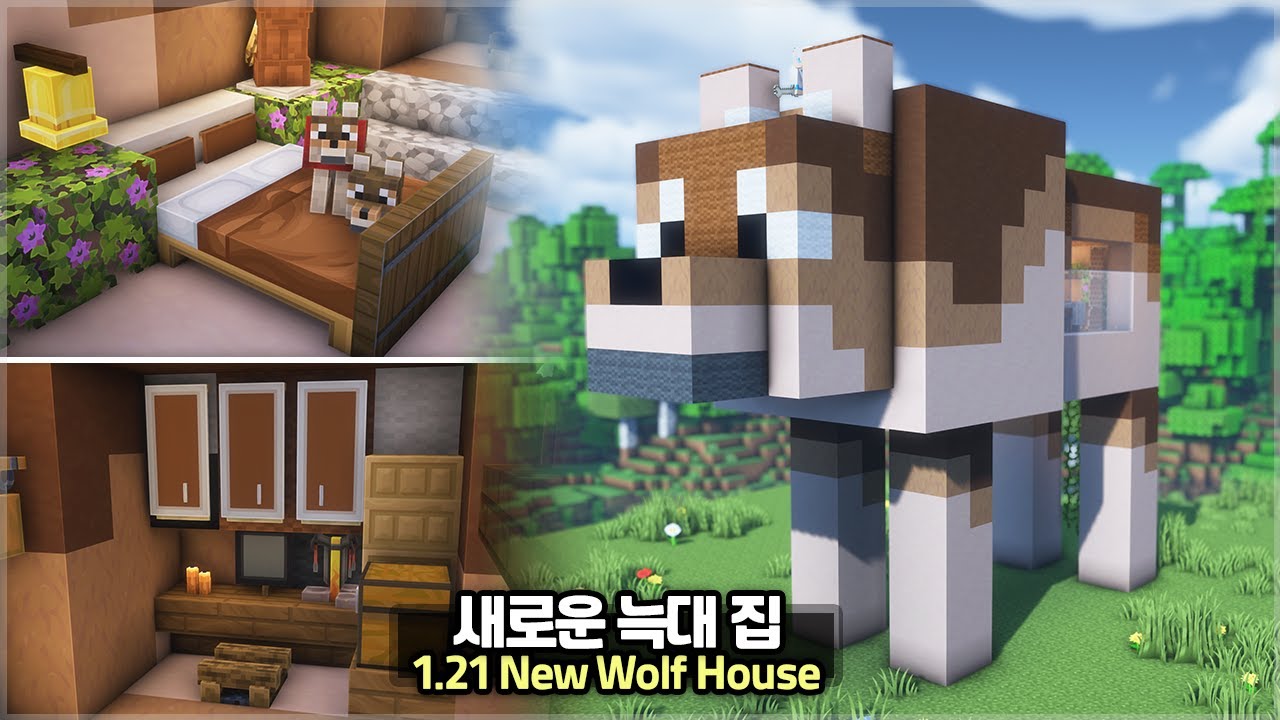 ⛏️ Minecraft :: 🐺 Постройте милый новый домик-статую волка 🏠