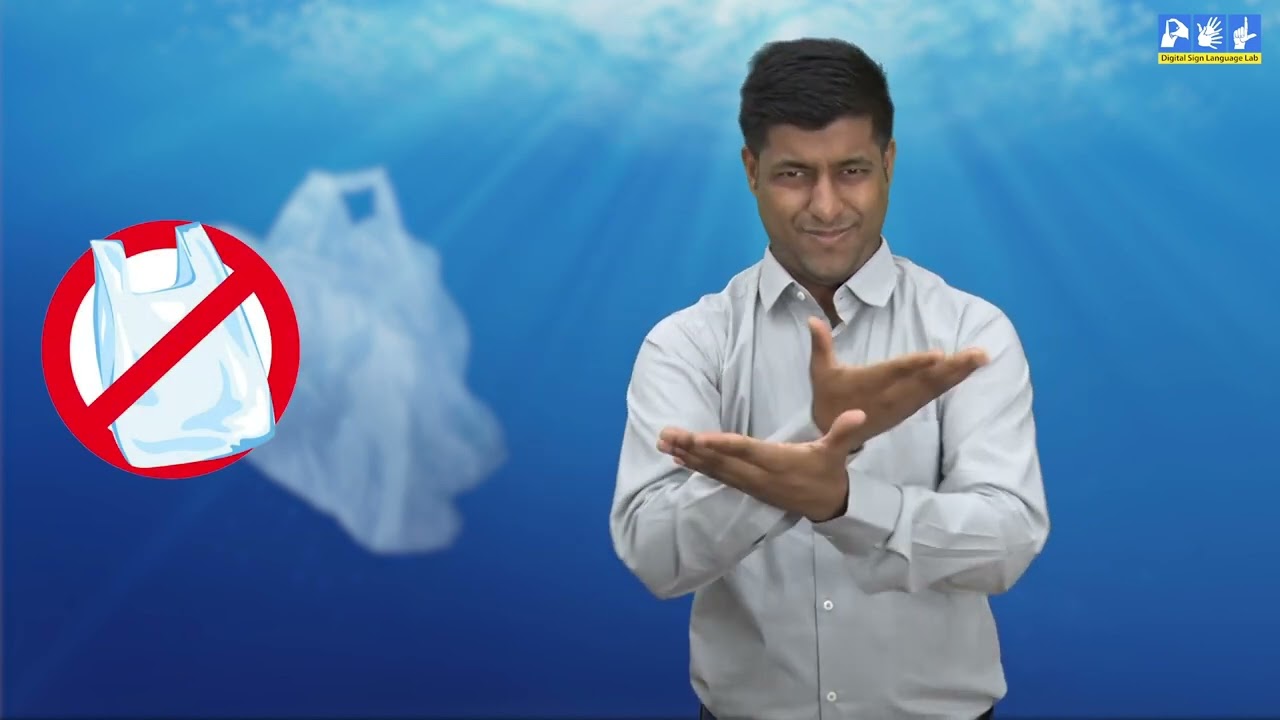 International Plastic Free Bag Day