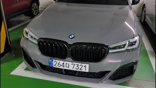 브이로그 BMW530i 타고 드라이브하고 맛있는거 먹으러 다니기  vlog