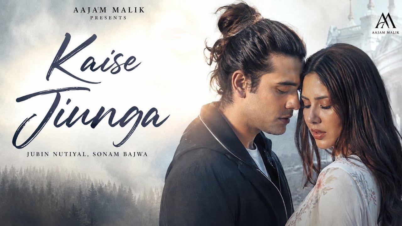 Source artwork associated with Aajam Malik 
