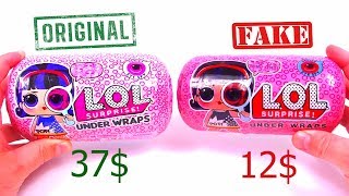 КАПСУЛА ЛОЛ ОРИГИНАЛ и китайская ПОДДЕЛКА СРАВНЕНИЕ LOL SURPRISE UNDER WRAPS Eye Spy Fake Dolls КАПСУЛА ЛОЛ ОРИГИНАЛ и китайская ПОДДЕЛКА СРАВНЕНИЕ LOL SURPRISE UNDER WRAPS Eye Spy Fake Dolls