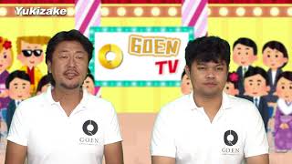 GoenTV 「Kaga no Yukisake」