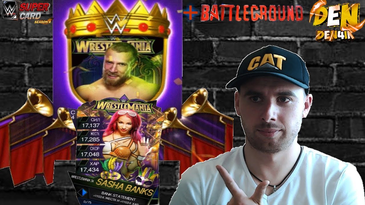WWE SUPERCARD !KING OF THE RING WR 34 |BATLLEGROUND| На русском