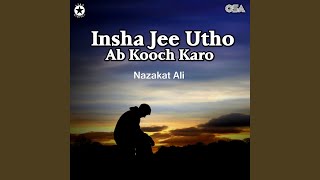 Download Lagu Woh Jeene Ki Mujh Ko Download Lagu Woh Jeene Ki Mujh Ko