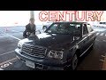 1,200万円の車 CENTURY(センチュリー)運転してみた／試乗シリーズPart3（最終回）