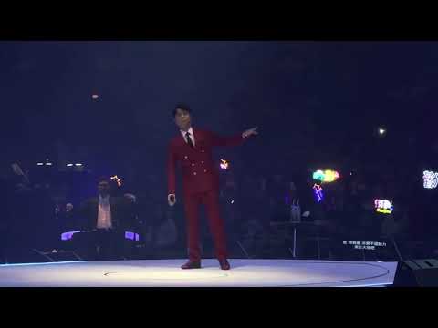 一個都不能少 - 李克勤弦續演唱會 2023年5月14日