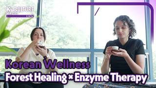 [K-CULTURE MINUTES: K-NOW] Ep.29 Healing and Renewal: Wellness in Korea