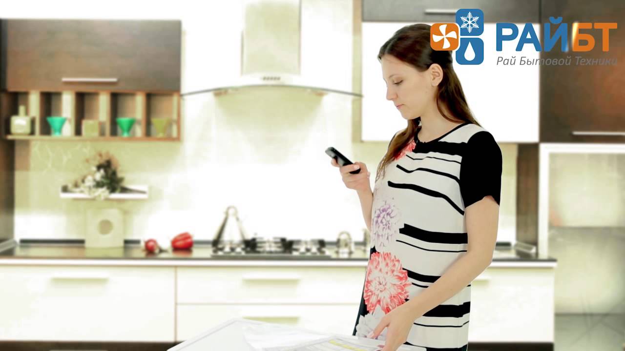 Сервисное обслуживание бытовой техники, гарантия повышенного уровня ...