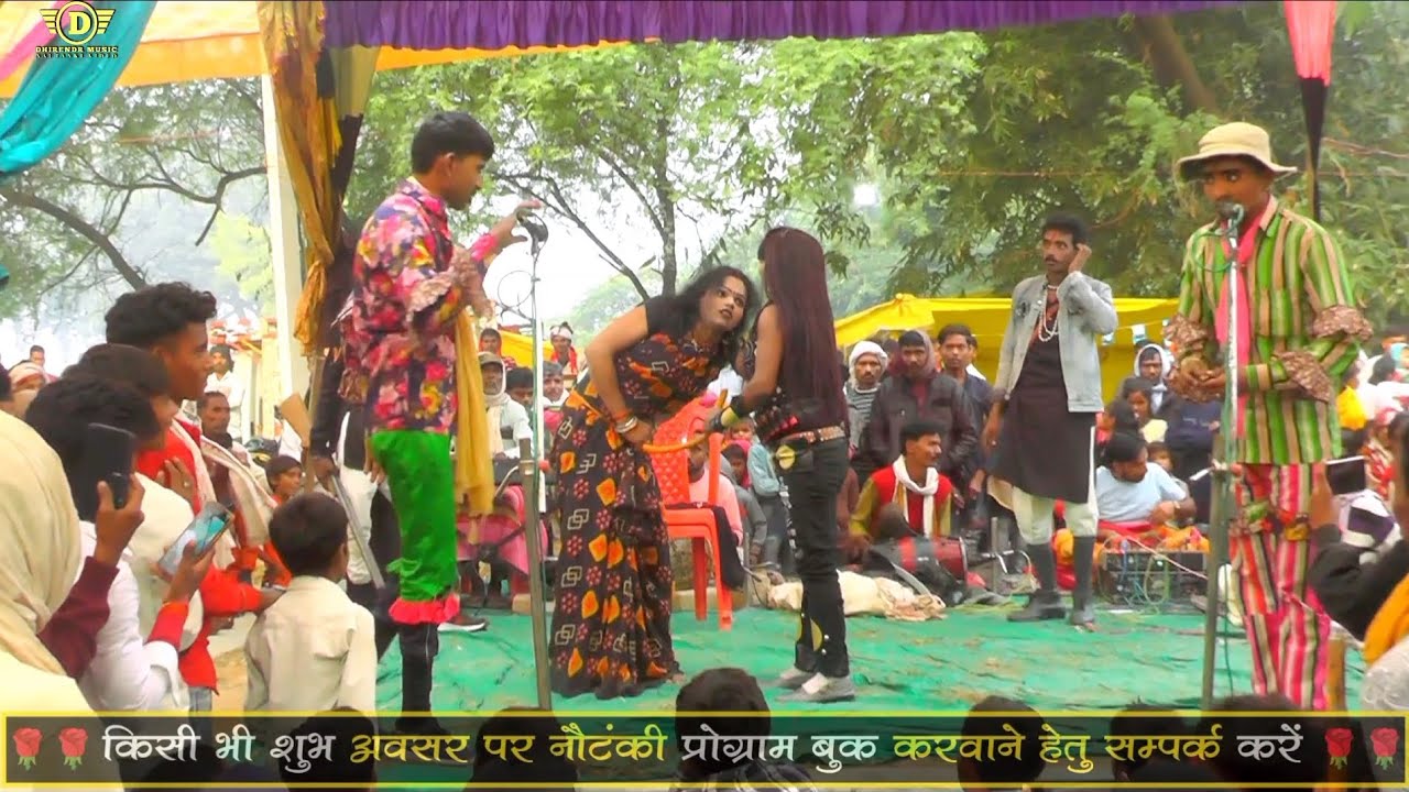 भाग 13 मनसुख भाई and शुक्ला जी की नौटंकी- #रोशनी_भाभी की हो गई #पेलाई सुबह-सुबह 😜😜