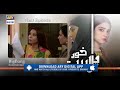 Watch KhudParast | Last Episode | Teaser | ARY Digital Drama Online In Hd