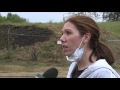 Brush Fire at West Lake Landfill sparks concern for Missouri Residents