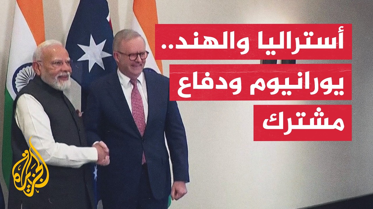 �������� ������.. ������� ������ ���������� ������ ������� �������
 - نشر قبل 2 ساعة