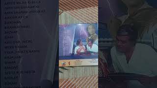 Aandhi sanjeev Kumar suchitra Sen gulzar j Om Prakash rd Burman shorts