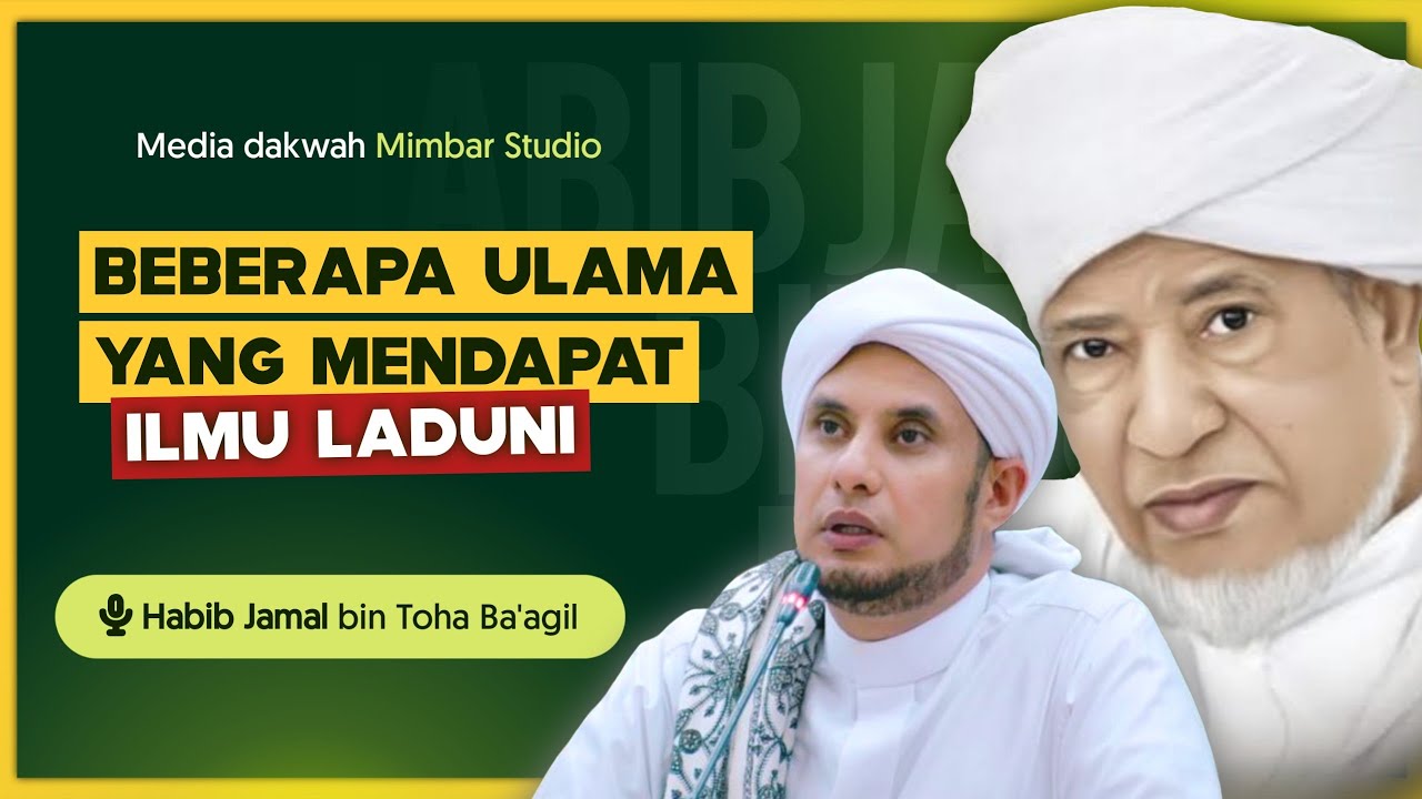 Laduni Beberapa Ulama yang mendapatkan ilmu laduni - YouTube