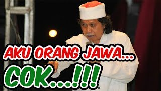Cak Nun | Beda Islam Indonesia Dan Arab (Aku Wong Jowo COK)