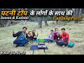 भेड़ बकरियों ने Camping करना मुश्किल कर दिया 😅 || Swift Dzire Camper Van || Winter Trip Ep-18