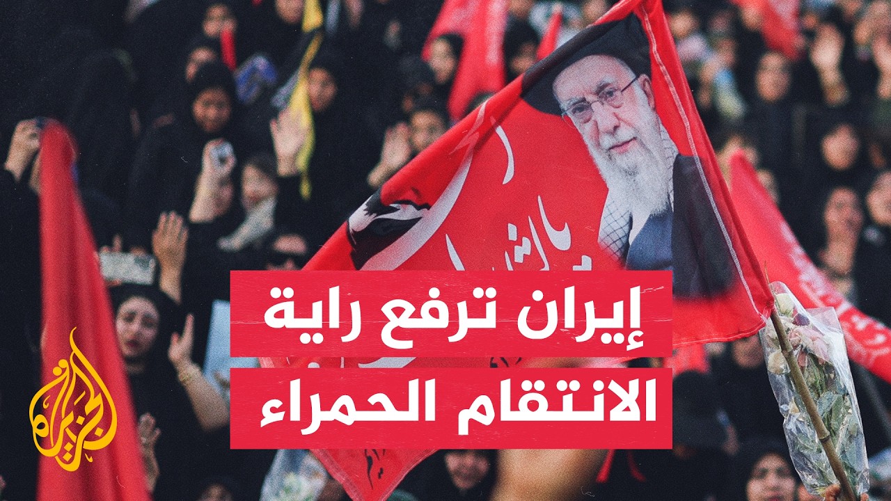 ��� ����� ������� ������ ������ ������ �������� ������ ��� ������ �� �����
 - نشر قبل 37 دقيقة