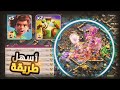 أبسط شرح لإستخدام ال2 عراقيل مع البطلة الماشية كلاش اوف كلانس ClashOfClans 