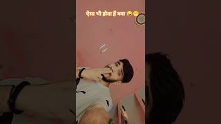 #Video | पिस्तौल | #Ritik Singh &amp; Srishti Bharti Rangdariviral dance | #dance #shortsviral #reels