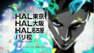 野畑慎が逮捕 過去にはワンピース主題歌one Dayやcm曲も 数字で見る芸能ニュース情報 考察サイト