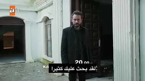 ابطال مسلسل لا احد يعلم