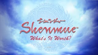 Shenmue Achievement Guide: Whats It Worth?