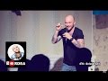 Boardea Stand-up Comedy 2016 (show complet) - Catalin Bordea