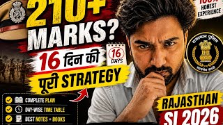 16 दिनों में Rajasthan Sub inspector exam crack 😱 #rpscpsiresult #rajasthansubinspectorresult2026