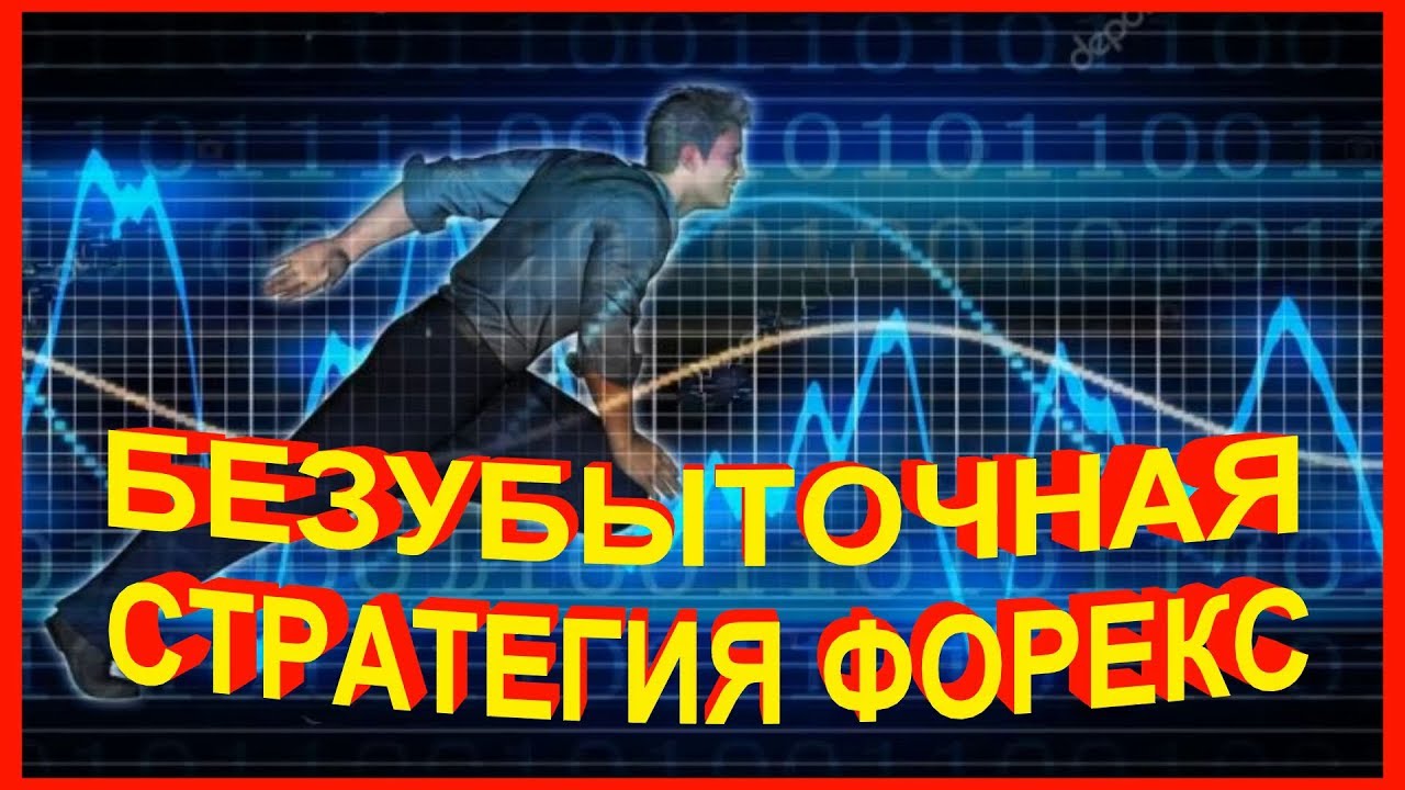 Безубыточная пролонгация каско