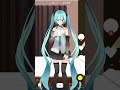 自撮りミクさん