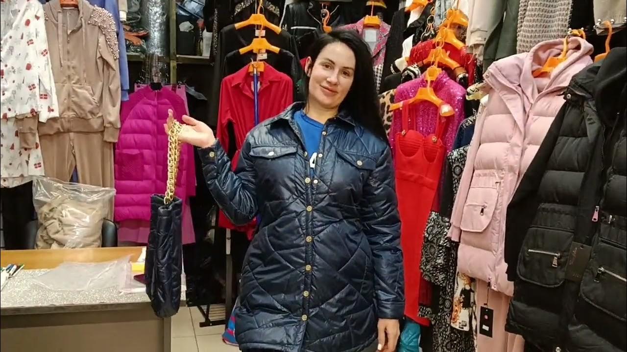 Новогодние 🎉 подарки💃куртки 🥇 Польша 💌 цены 🥇 номер 1👑 - YouTube