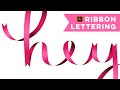 Easy Ribbon Lettering in Adobe Illustrator