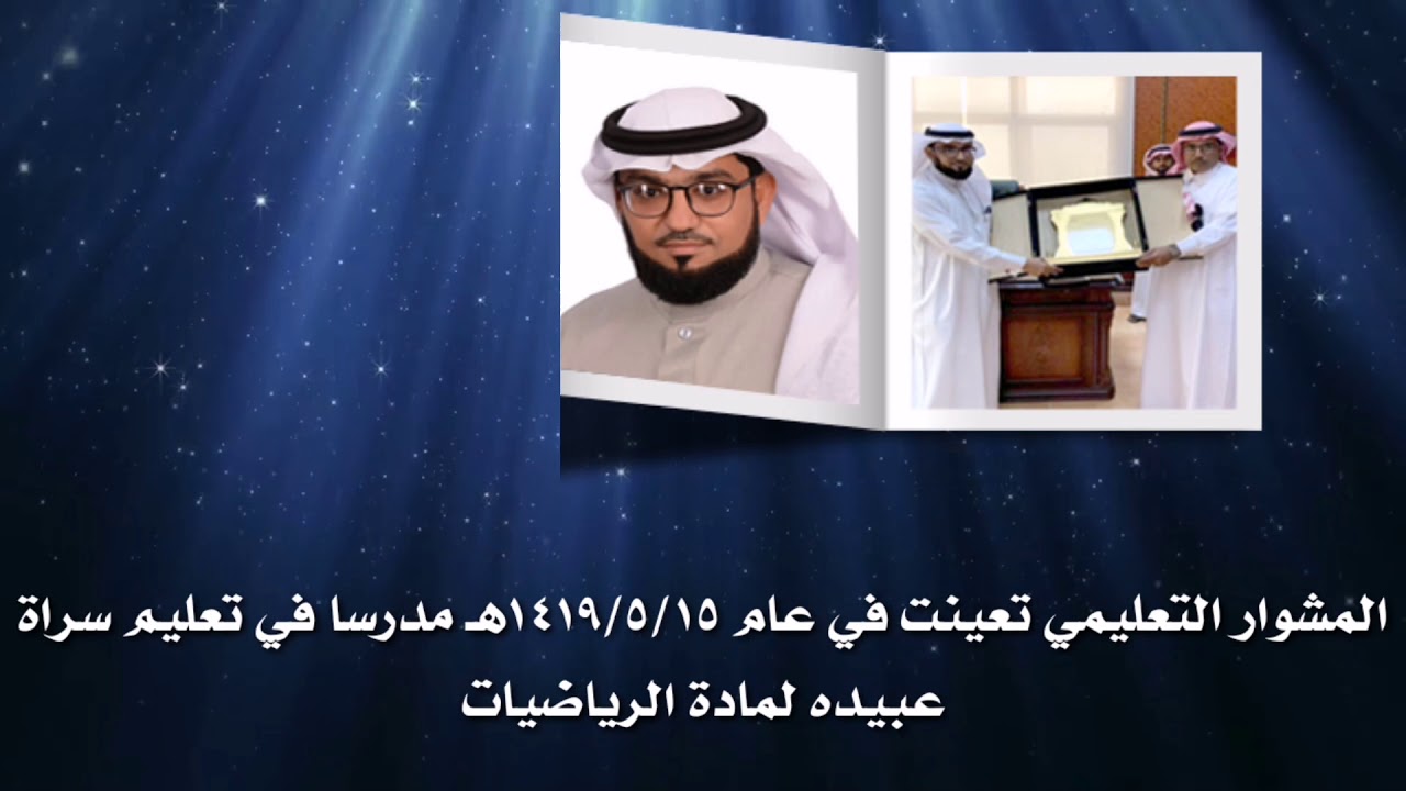 ٢٧ مارس، ٢٠١٩